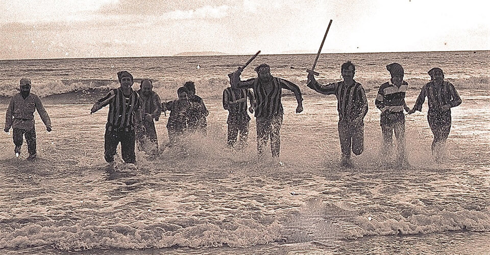 NYDS 1984 First Swim
